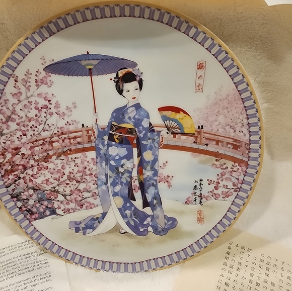 PLUM BLOSSOM GODDESS Imperial Jingdezhen Porcelain plate - Picture 1 of 3